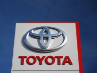 Toyota’s quarterly profit rose 11%