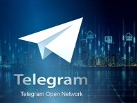 2018 year promises to be hot - Telegram on its way