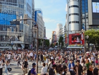 Japanese shares closed lower; Nikkei 225 fell 0.37%