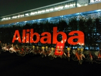 Alibaba's revenue exceeded forecasts