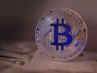 CME Group Announced the Date of Bitcoin Futures Launch