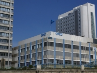 Oil price forecast from OPEC