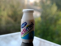 Danone expects to receive operating margin above 16% in 2020