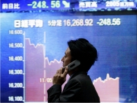 On Wednesday, Japanese stock market fell