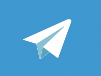 Telegram to Hold the Largest ICO in History