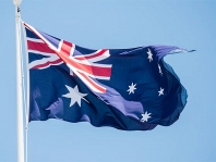 Australia's ASX selects blockchain to cut costs