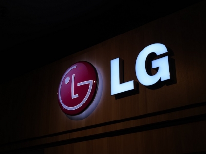 LG Electronics profit jumped in the IV quarter due to strong sales of TV and home appliances
