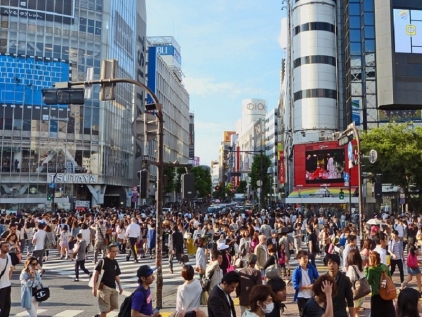 Japanese shares closed lower; Nikkei 225 fell 0.37%