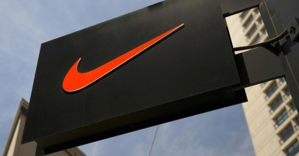 The Nike profits exceeded the market expectations again