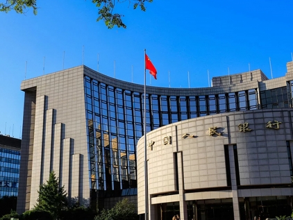 Chinese regulators issued a warning about the illegality of fund-raising in crypto-currencies