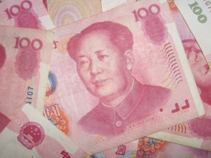 Yuan is stable amid reduced concerns about further decline