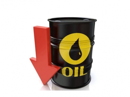 Oil prices fell by more than 1 %