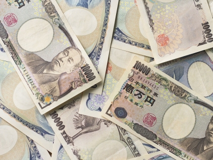 Yen increased after the US attack in Afghanistan