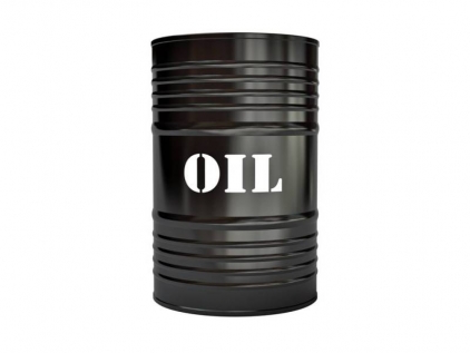 The most important events affecting the oil market for the upcoming week