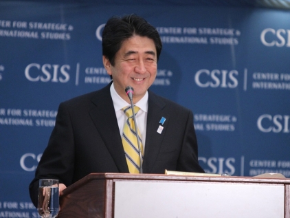 Dollar rose against the yen after Abe comments 