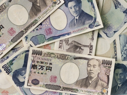 The Yen looks weaker after data publication and Yellen statements