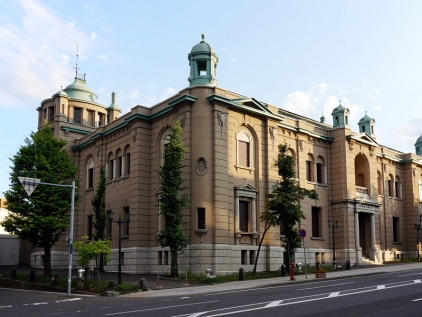 The Bank of Japan will not change the policy at the next meeting