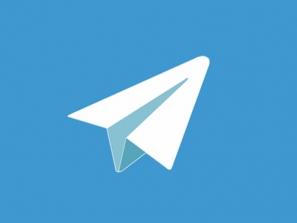 Telegram to Hold the Largest ICO in History