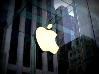Quarterly profit of Apple increased by 31%
