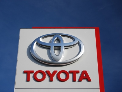 Toyota expects a higher profit and revenue in 2017