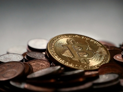 Bitcoin Price Gets Close to the Peak