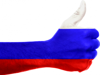 Russia Will Issue its Cryptocurrency Called Cryptoruble 