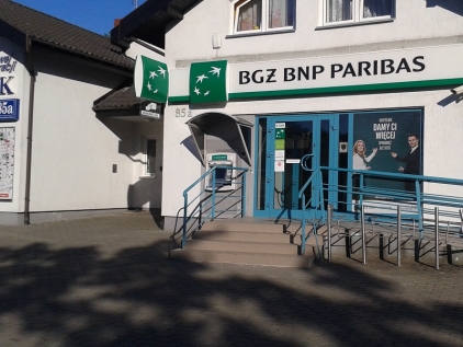 The net profit of BNP Paribas increased higher than forecasts 