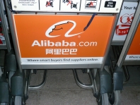 The quarterly revenue of Alibaba has grown by 39%
