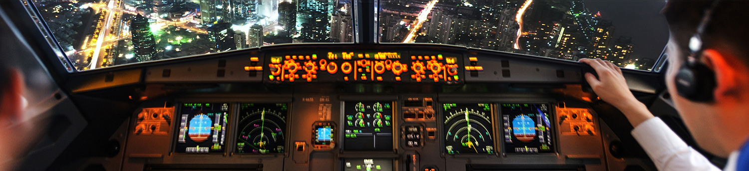 The Cockpit